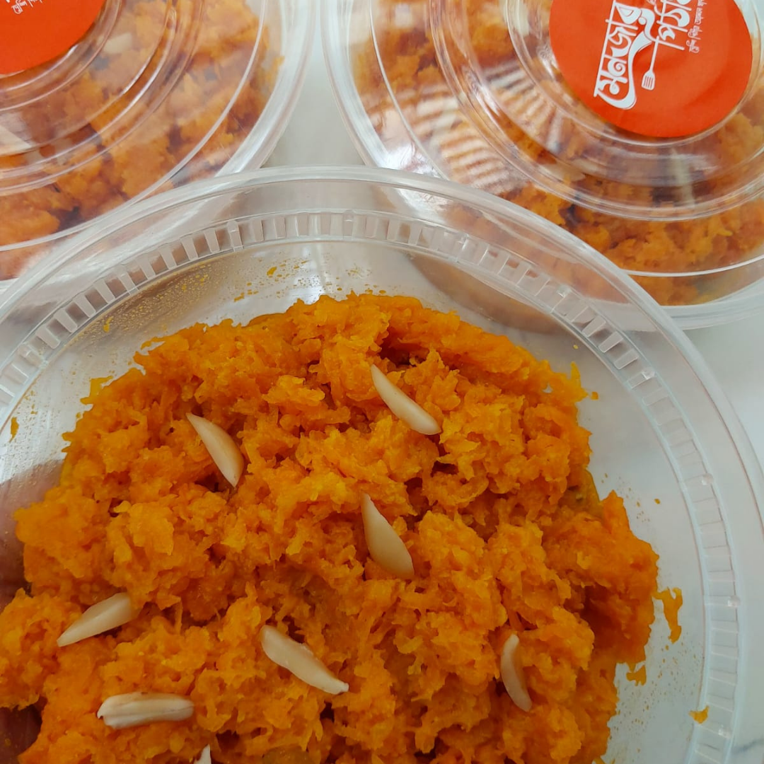 শাহী গাজরের হালুয়া (Gajorer Halua)