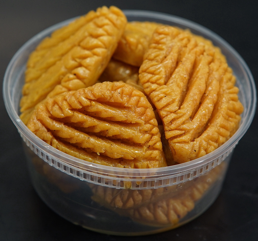 মুগ পাকন (Mug Pakon)