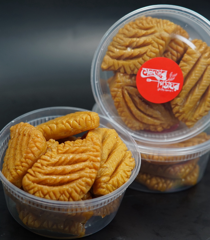 মুগ পাকন (Mug Pakon)