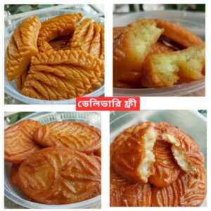 মুগ পাকন + নারকেল পাকন